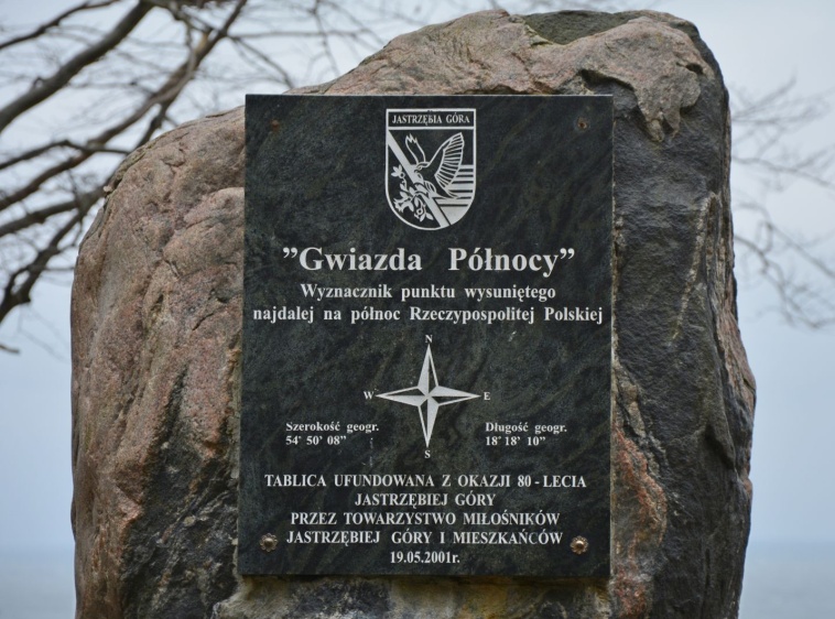 Obelisk Gwiazda Północy w Jastrzębiej Górze 