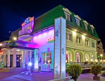 Hotel Ara
