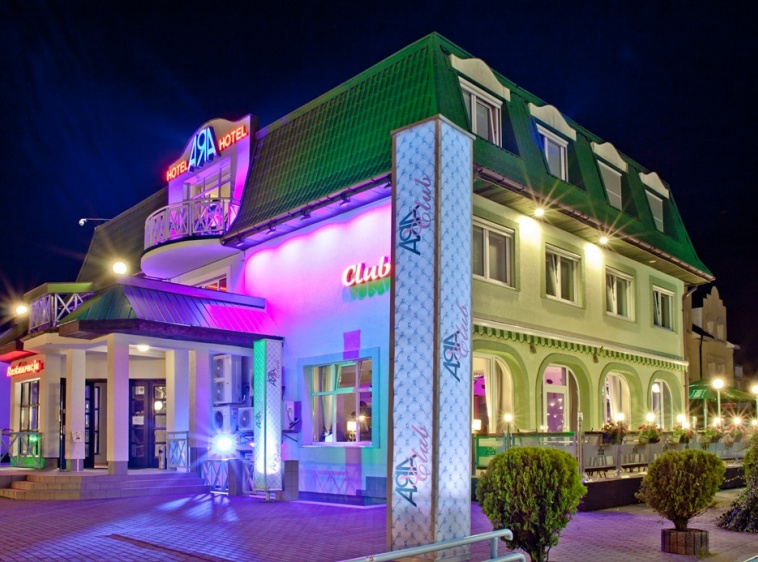 Hotel Ara 
