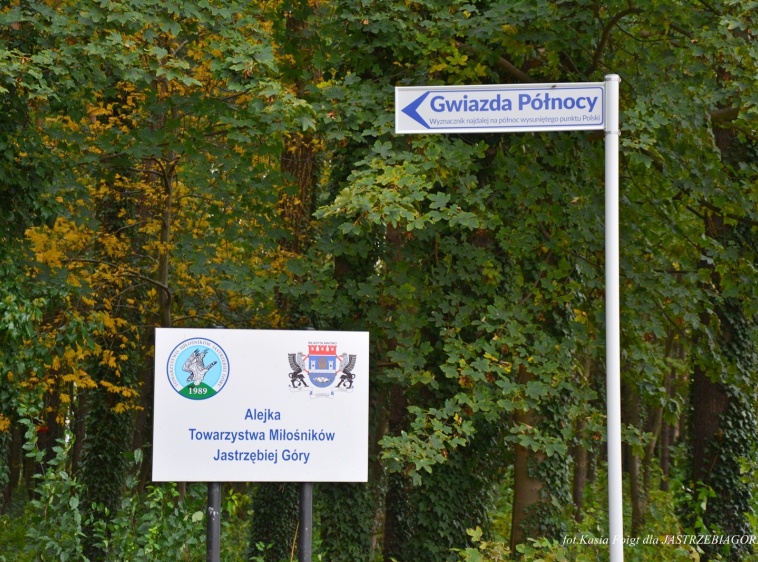 Obelisk Gwiazda Północy w Jastrzębiej Górze 